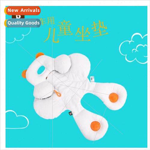 Baby child car seat soft cushion fixed car cushion car cushi