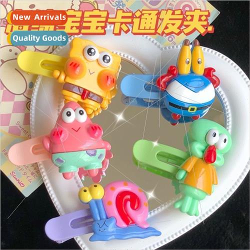 Cute SpongeBob SquarePants Patrick Star cartoon side clip gi