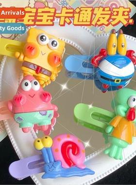 Cute SpongeBob SquarePants Patrick Star cartoon side clip gi