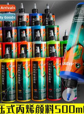 Tip squeeze acrylic paint 500ml large bottle waterprosun doe