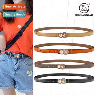 thin belt hundred sweet dec skirt female Fashion short