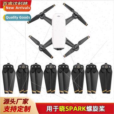 Dawn Spark Quick Release Folding Blade 4730f Propeller Dawn