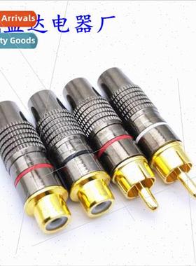 Large 270RCA male female black nickel soldered lotus head AV