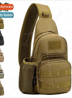 X216-Sports Chest Bag Water Bottle Sleeve Chest Bag Leisure