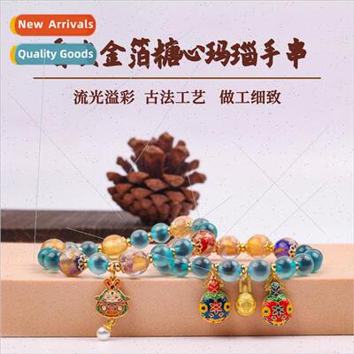 Fragrant Ash Gold Foil Sugar Heart Agate String Women Multi