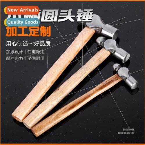Hardware Hammer Wooden Handle Round Head Hammer 适用ging Ham