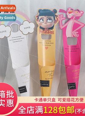 Cartoon single bag  children gifts single box stall activies