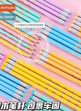 Pencil solid color triangular rod with eraser tip pencil 适