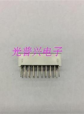 Digal Tube LED ght Bar Digal Tube ght Bar 10 Segments High B