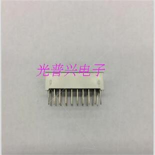 Digal Tube LED ght Bar Digal Tube ght Bar 10 Segments High B