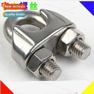 type Rope 304 rollin chuck Clip rope DIN741 wire