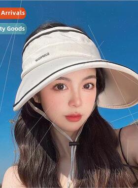 Sunscreen hat face shielding anti-ultraviolet female  new su