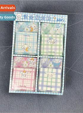 Cartoon cute big ear dog sticky note ins wind girl heart mes