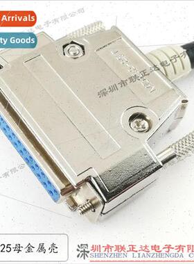 Pin Printer Plug Parallel DB25 Metal Housing Soldered Wire A