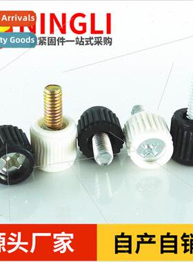 Black/whe hscrews chassis plastic handle rubber head Phillip