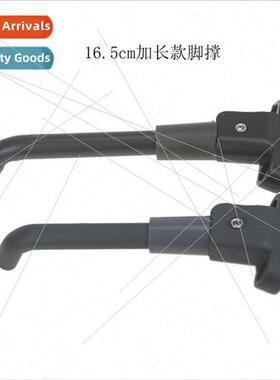 mi scooter modification wh extended foot brace foot brace st