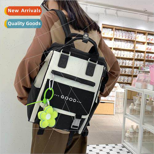 New large-capacy shoulder bag junior students campus schoolb