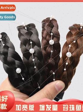 Fishbone braid wig hair band wider pearl  twist braid high s