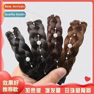 hair band high braid twist wig pearl Fishbone wider