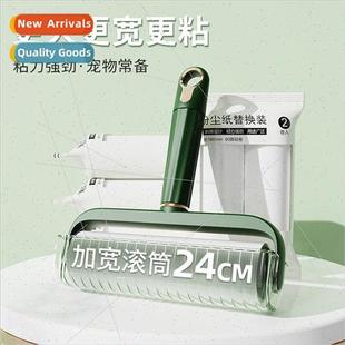 Sticky Hair Roller Roller Brush Hair Removal Magic Sticky Ha