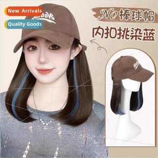 Hair Fashio One Long Tongue Duck Locks Picking Piece Wig Hat