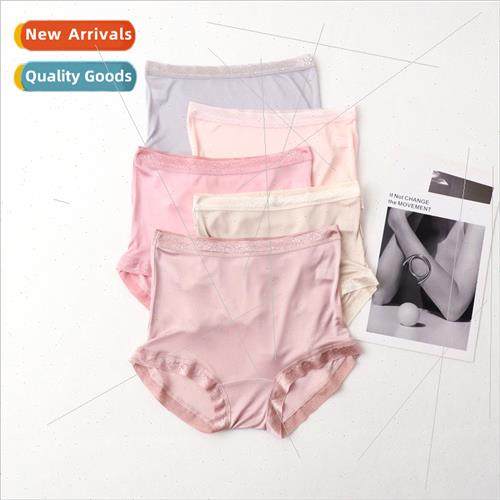 2024 new large size ladies panties lace panties women mulber