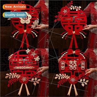 Joy stickers适用marriage bedroom wedding room decoration set