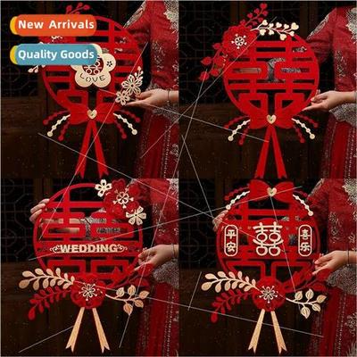 Joy stickers适用marriage bedroom wedding room decoration set