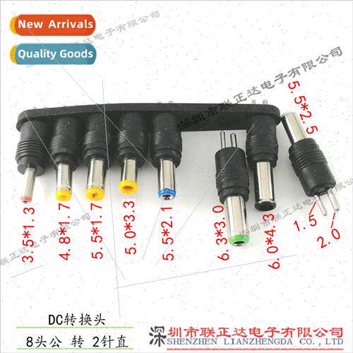 DC male female converter head DC3.5 converter head DC5.5 ada