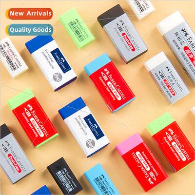 Germany Huibega eraser children 187151 blue learning station