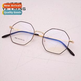 New multilateral metal anti-blue light glasses flat glasses