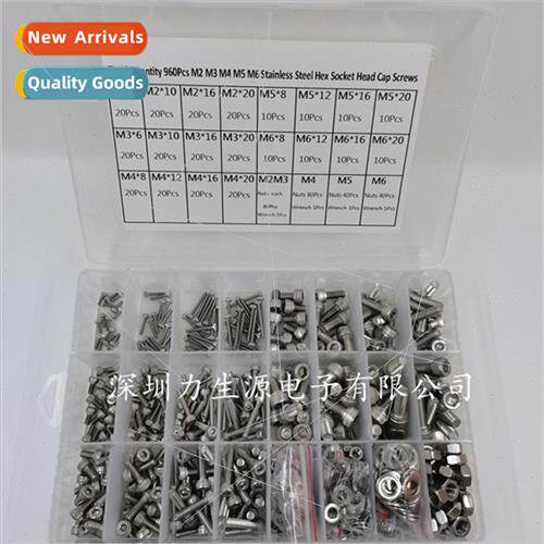960PCS 304 hexagon socket head cap screws cup head knurled s