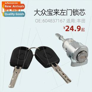 Polo cylinder aluminum door Left cylinder适用VW lock