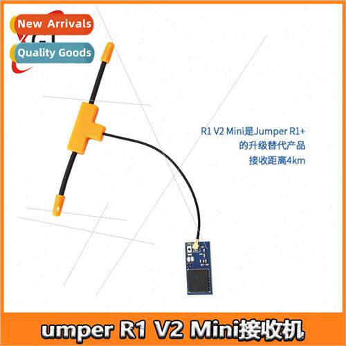 R1 V2 Mini Receiver D16 Protocol SBUS gnal TLITE XT18S