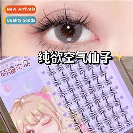 Pure st Air Fairy Eyelashes Airy fine black lashes in three