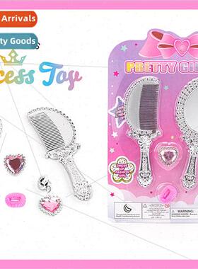 Toys Girls Jewelry Play House Princess Dress Up Set Necklace