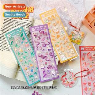 cute goo beans love laser ins stickers card Korea Handbook