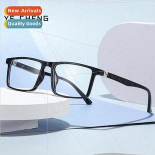 anti blue students square ler female frame glasses new light