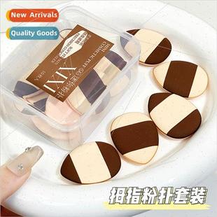 get pudding does small set elastic powder Mini not puff