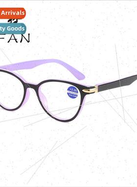 Fashion cat-eye anti-blue light presbyopia glasses female hi