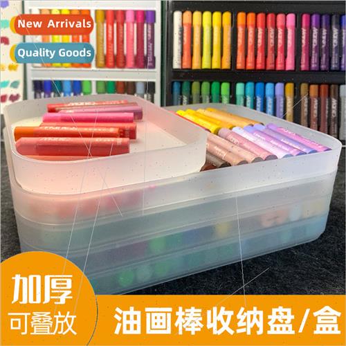 Heavy Color Oil Stick Mini Storage Box Plastic Frosted Trans
