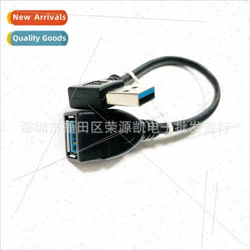 High speed usb3.0 on elbow data length cable USB male to fem