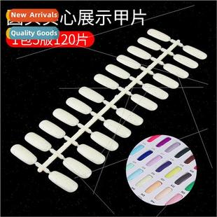 nail show swatches art plates samples color Nail book