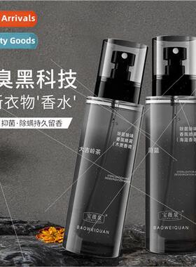 Clothes Odor Removal BBQ Hotpot Smoke Deodorizer Clothes Fra