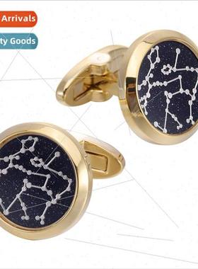 Starry Sky Constellation Figure French Cufflinks Men Creativ
