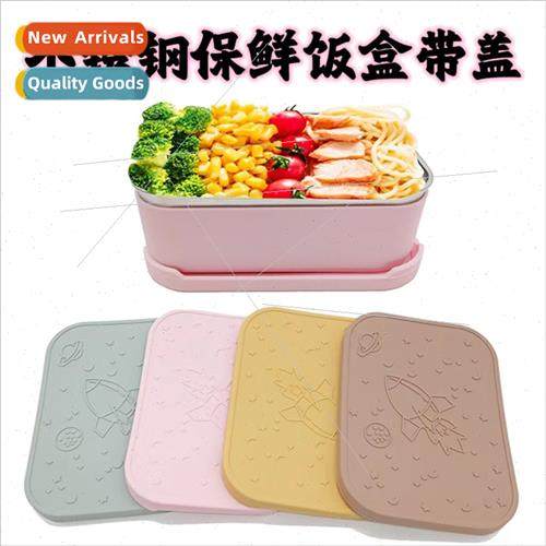 Stainless Steel nch Box wh licone d Student nch Packing Bent