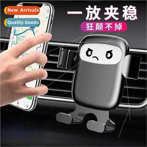 Car phone holder car air vent cartoon fixed bracket dashboar