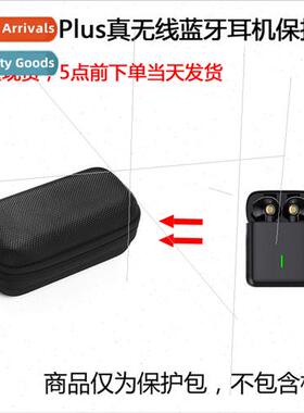 Protective case适用iKF Find Plus True Wireless iKF Fly Bluet