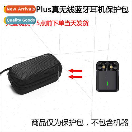 Protective case适用iKF Find Plus True Wireless iKF Fly Bluet