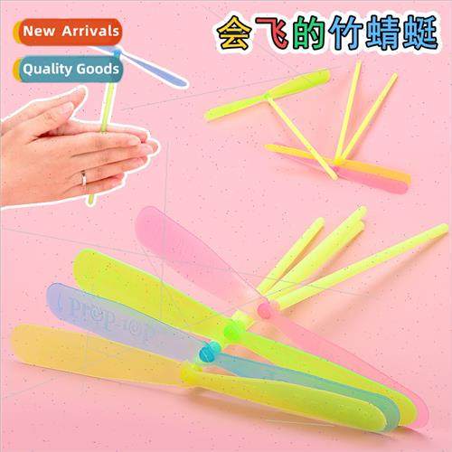 Bamboo dragonfly/hand-rolled double flying leaf plastic flyi